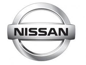 Nissan Navara 2.5 TD INTERCOOLER XCAB 4L
